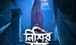 Nishir Daak 2025 Hoichoi web series stream online mlsbd